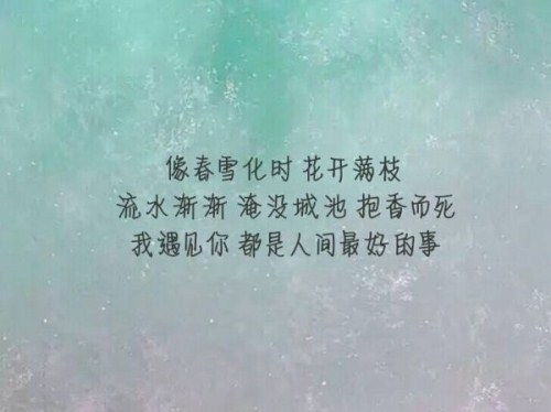 帶有感情的古詩句