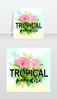 關(guān)于天堂詩句