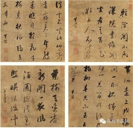 董其昌寫的關(guān)于多讀書的詩句