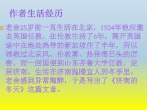 關(guān)于同學(xué)之間真摯的愛的詩(shī)句