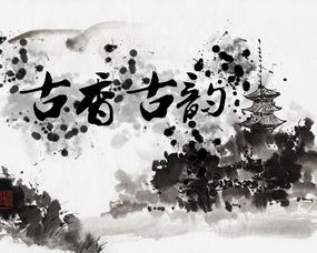 古詩(shī)的詩(shī)句秋