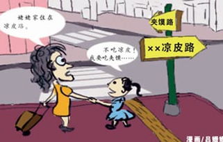 忙的暈頭轉(zhuǎn)向的古詩(shī)句