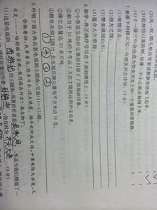 寫(xiě)出一句有關(guān)時(shí)間的古詩(shī),與時(shí)間有關(guān)的古詩(shī),與家有關(guān)的古詩(shī)一句