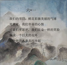 關(guān)于銀杏葉的唯美詩句