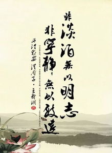 關(guān)于家太遠(yuǎn)的詩句