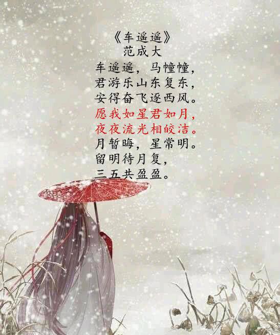 詩(shī)句,往昔,懷念,歲月