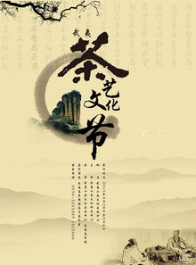 古詩,詩句,大全,分類