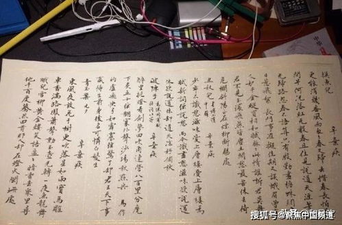 贊美男人才貌雙全的古詩(shī),夸女人才貌雙全的古詩(shī),形容女人才貌雙全的古詩(shī)