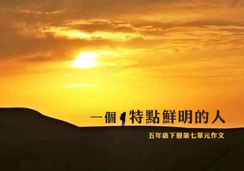 關(guān)于描寫梨子的詩句