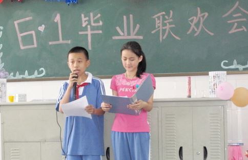 小學(xué)關(guān)于送別的詩句有哪些