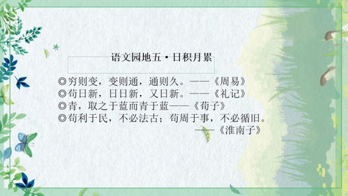 關(guān)于描寫書的詩句古詩