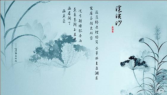 納蘭詩(shī)句古詩(shī)