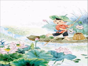 關(guān)于采東西的詩句