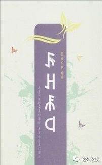 關于有贊頌品德的詩句