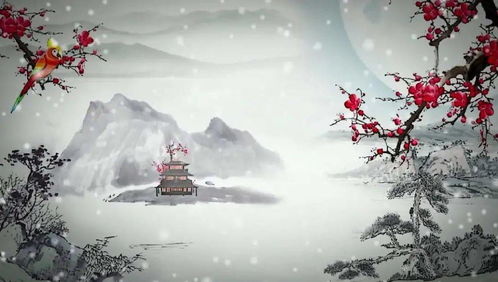 寫(xiě)雪的詩(shī)句古詩(shī)兩首