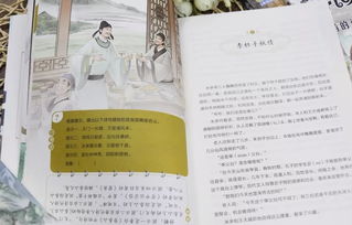 古詩(shī)描寫(xiě)女孩身材的詩(shī)句