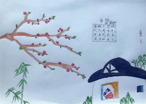 小學關(guān)于春天的詩句古詩大全,春天景色的詩句古詩大全,關(guān)于春天梅花的詩句古詩大全