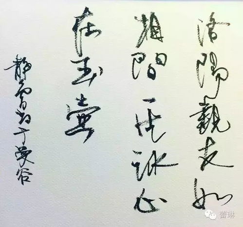 關(guān)于時(shí)間過去一半的詩(shī)句