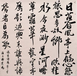 古詩有奕字的詩句