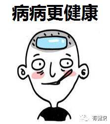 關(guān)于孩子生病父親擔(dān)憂(yōu)的詩(shī)句