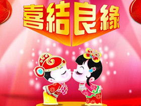 贊美新娘的古詩(shī)句