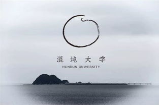 關(guān)于在水面上遨游的詩(shī)句