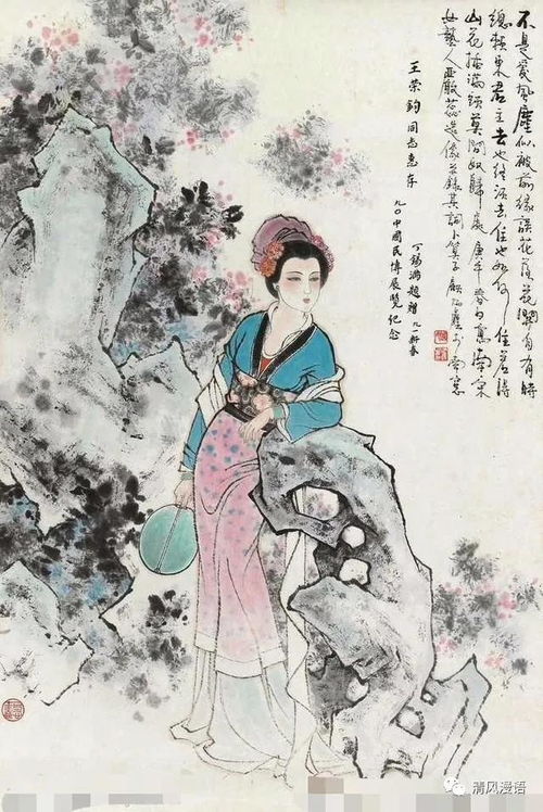 關(guān)于無情有情的詩句