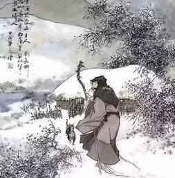 關于有得必有舍的詩句