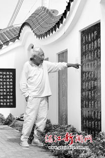 樂(lè)善好施的古詩(shī)句