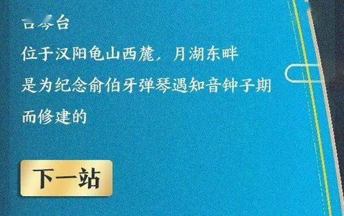關(guān)于興趣的優(yōu)美句子詩句