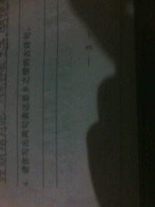 抒發(fā)閑適之情的古詩句