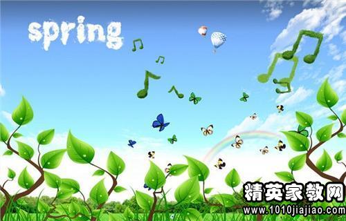 春天的詩(shī)句描寫春天的句子,關(guān)于描寫春天的優(yōu)美句子或詩(shī)句,描寫春天悲傷的詩(shī)句句子