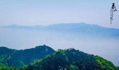 有關(guān)長(zhǎng)江泰山的詩(shī)句古詩(shī)