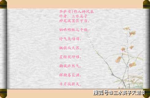 震撼人心的古詩(shī)句子