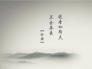 關(guān)于希望樂觀的詩句