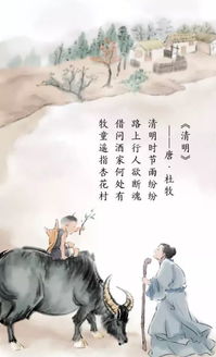 古詩(shī)中有顏色的詩(shī)句