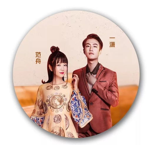 古詩(shī)句征婚詞