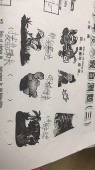 關(guān)于牛的詩(shī)句諺語(yǔ)