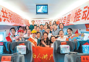 關(guān)于火車發(fā)展的詩句