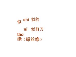 贊柳的詩(shī)句古詩(shī)