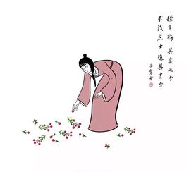 詩(shī)經(jīng)中關(guān)于霏霏的詩(shī)句