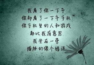 寫荒涼破敗的古詩句