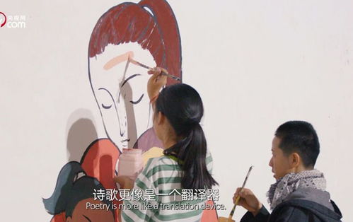 描寫內(nèi)心震驚的古詩(shī)句子