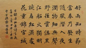 關(guān)于描寫春的詩(shī)句以及作者