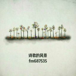 王安石關(guān)于荔枝的詩句