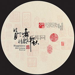 形容戀人分手的古詩句