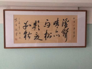 描寫松的詩句古詩詞