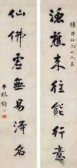 關(guān)于喪妻的詩句