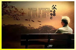 關(guān)于感思父母的詩(shī)句