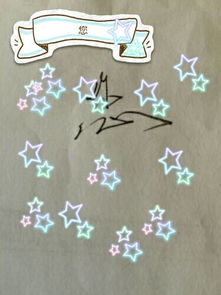 描寫愛一個(gè)人的古詩句